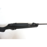 Пневматическая винтовка HATSAN STRIKER ALPHA 4,5 мм (пластик, 3 Дж) 00182777