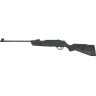 Пневматическая винтовка HATSAN STRIKER ALPHA 4,5 мм (пластик, 3 Дж) 00182777